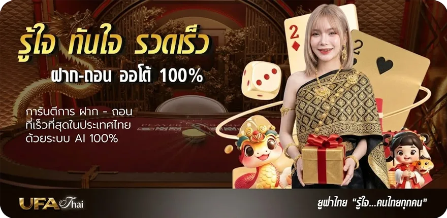 โปรโมชั่น กลุ่ม telegram ฟรี สมาชิกใหม่ — โปรโมชั่นสมาชิกใหม่