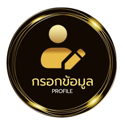โปรไฟล์ กลุ่ม telegram ฟรี