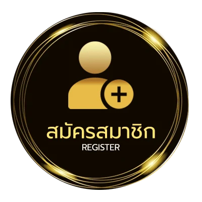 สมัครง่าย กลุ่ม telegram ฟรี ไม่ถึง 1 นาที