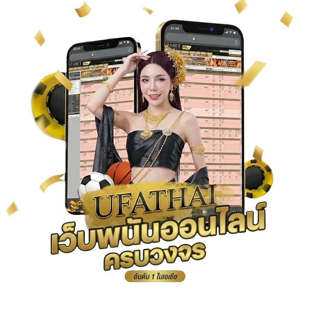 กลุ่ม telegram ฟรี โปรโมชั่น — สมาชิกทุกคน
